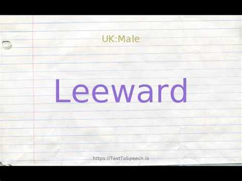 how to pronounce leeward.